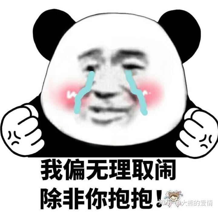 Có câu nói nào khiến bạn bật cười nhưng vẫn thâm thúy-Weibo24h.com